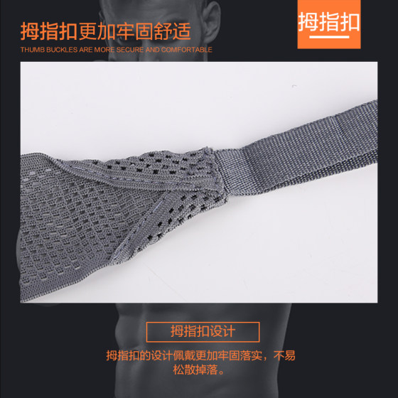 Multi-color professional boxing bandage with breathable hole design