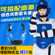 Pinestar 58-piece set of thickened Taekwondo protective gear