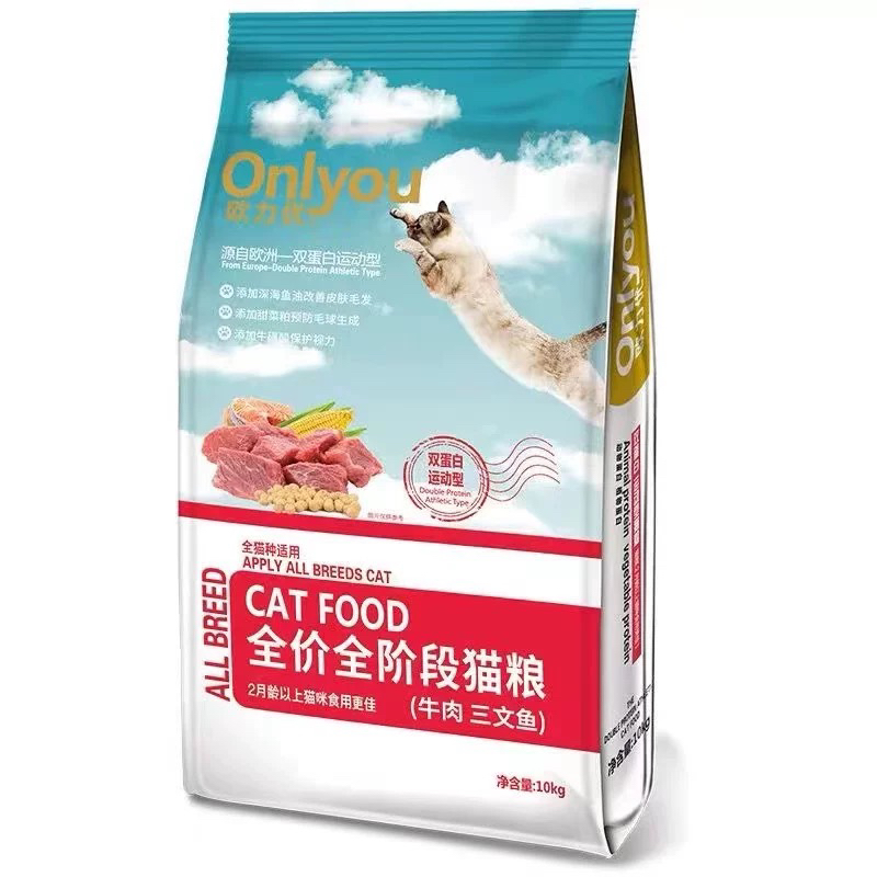 欧力优猫粮牛肉三文鱼去毛球全期成幼猫天然猫粮10kg20斤阶段500g - 图3