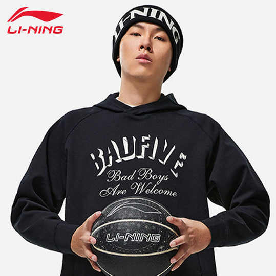 李宁反伍连帽卫衣男款秋冬新款简约休闲街头潮流宽松速干运动上衣