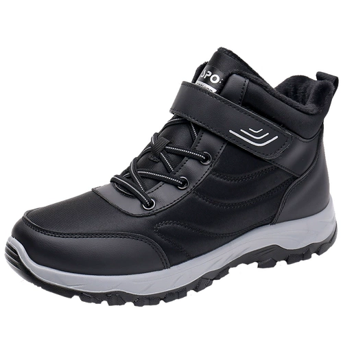 Зимние утепленные высокие удерживающие тепло слипоны, спортивные туфли для ходьбы на платформе, обувь