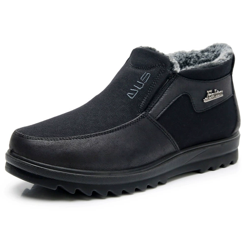 Демисезонные слипоны, туфли, удерживающие тепло сапоги, для среднего возраста, большой размер