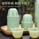 Arrange an order and get a matching cup holder to entertain guests with great face