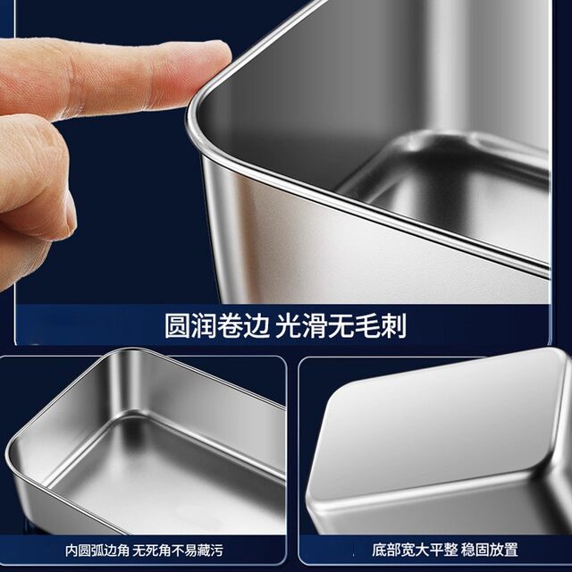 Luncheon meat mold 316 stainless steel steaming box food grade
