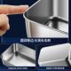 Luncheon meat mold 316 stainless steel steaming box food grade