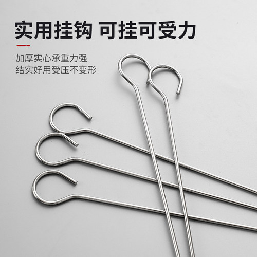 不锈钢烧鸭尾针鸭脖叉烧烧鹅尾针烤鸭缝尾针挂钩麻椒鸡封口针签子 - 图1