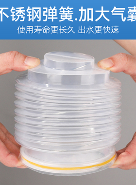 手压式饮水器桶装水抽水器上水