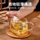ສາລີ Fiber Tea Bags Disposable Tea Bags