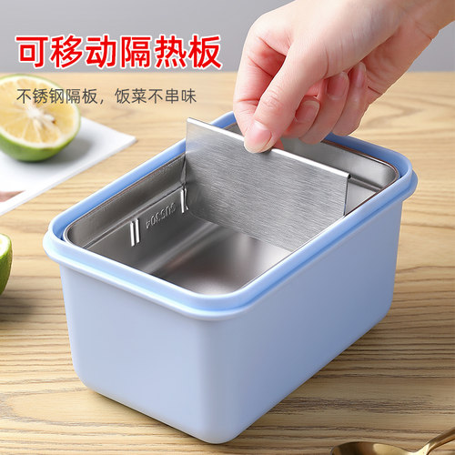 自热餐盒户外专用饭盒不插电加热包发热包自嗨锅具碗宿舍袋便当盒 - 图1