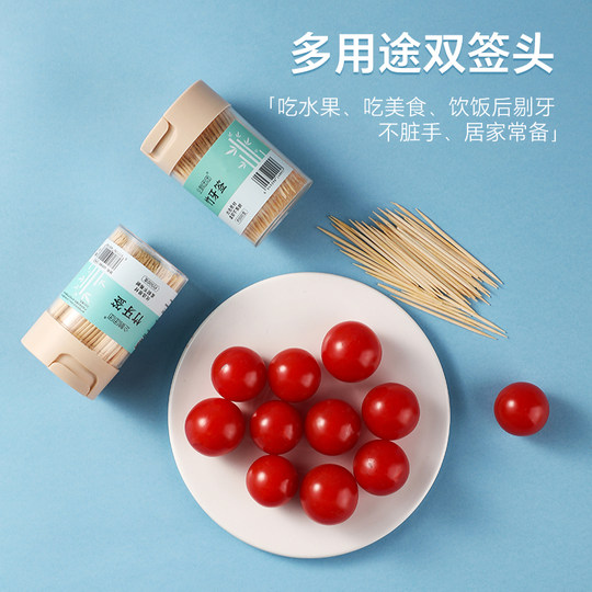 4 bottles of super cost-effective individual bottles are cleaner