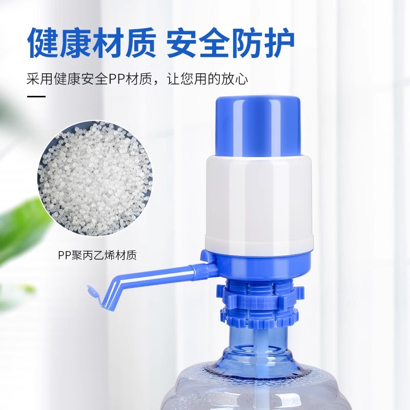 桶装水抽水器矿泉水手动按压出水器手压式吸水家用饮水机纯净取水 - 图3