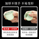 Arrange an order and get a matching cup holder to entertain guests with great face