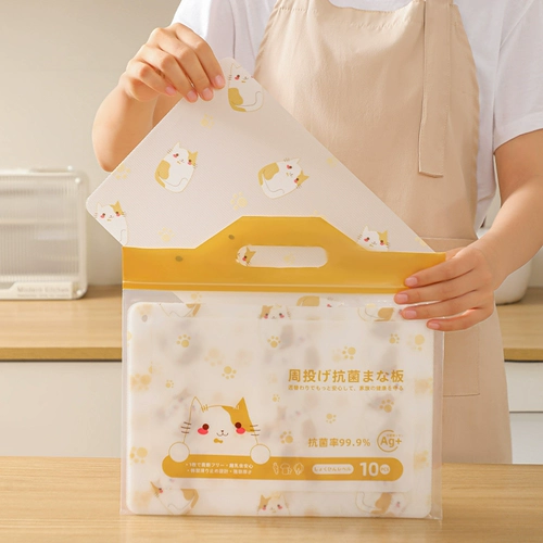 Одноразовая антибактериальная разделочная доска, бумажная пищевая бытовая кухонная разделочная доска, бумага для резки мяса, детская пищевая добавка, коврик для разделочной доски