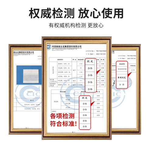 玉米纤维茶包袋一次性茶叶包食品级过滤袋子泡茶袋包小分装茶滤袋 - 图1