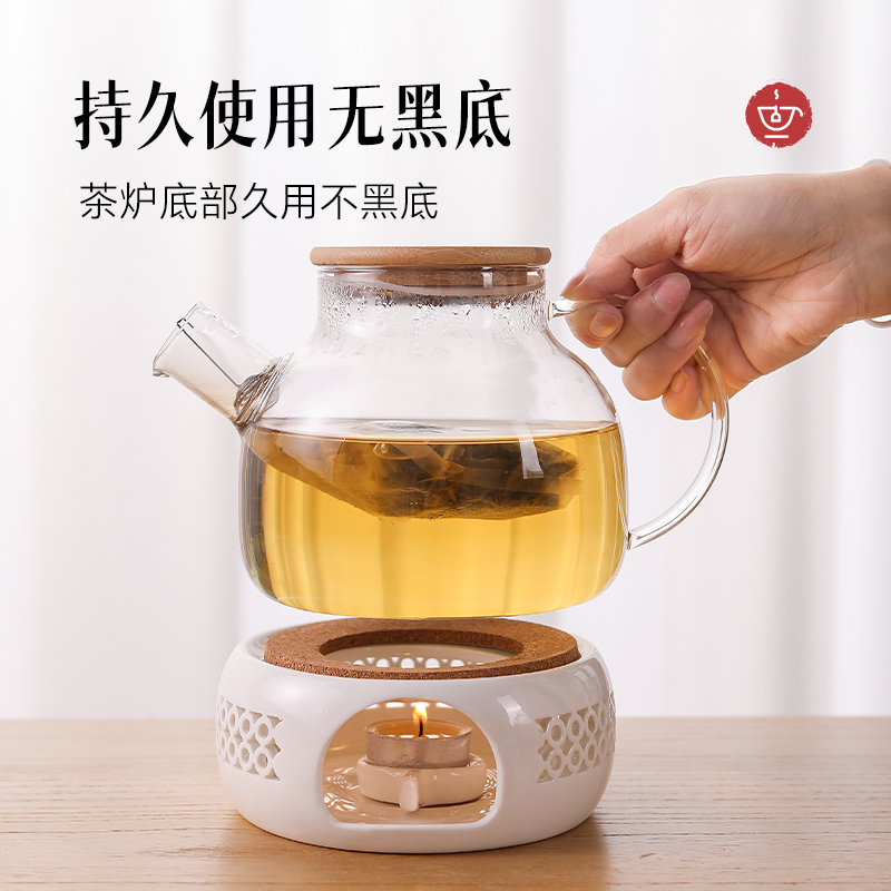 蜡烛煮茶加热炉烤橘子花茶壶烤茶温茶器茶炉加热底座酒精炉煮茶器 - 图1