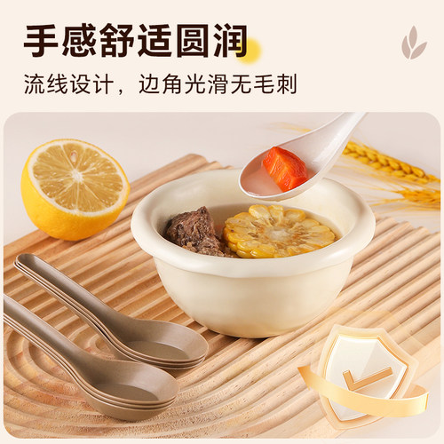 一次性稻壳勺子食品级家用加厚汤勺餐饮饭勺甜品用餐勺子外卖勺 - 图1