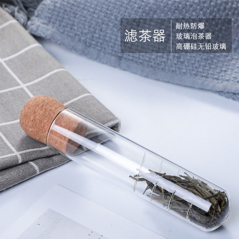 高硼硅玻璃试管茶漏泡茶器过滤器网红家用耐高温茶具配件 - 图2