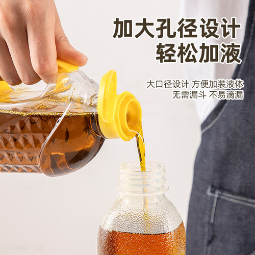 味全尖叫油瓶油壶酱油罐醋瓶厨房专用香油防漏油罐调料瓶食用pp5 - 图3