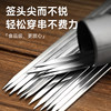 Tuffman outdoor camping barbecue skewers