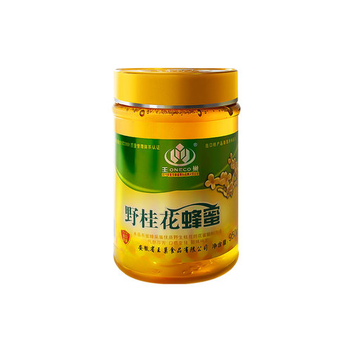出口40年野桂花蜂蜜洋槐蜂蜜土蜂蜜枣花蜂蜜紫云英蜂蜜枸杞蜂蜜 - 图3