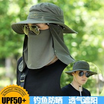 Sun hat sunscreen for mens spring and summer days fishing outdoor sun-shading cap breathable large hat-hat female tide fishermans cap windproof