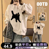 American retro grey sweatshirt woman 2023 new exploits spring autumn season oversize jacket long sleeve lazy chic