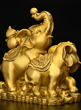 纯铜大象摆件福禄吉象母子象元宝象家居玄关店铺门厅大号桌面装饰