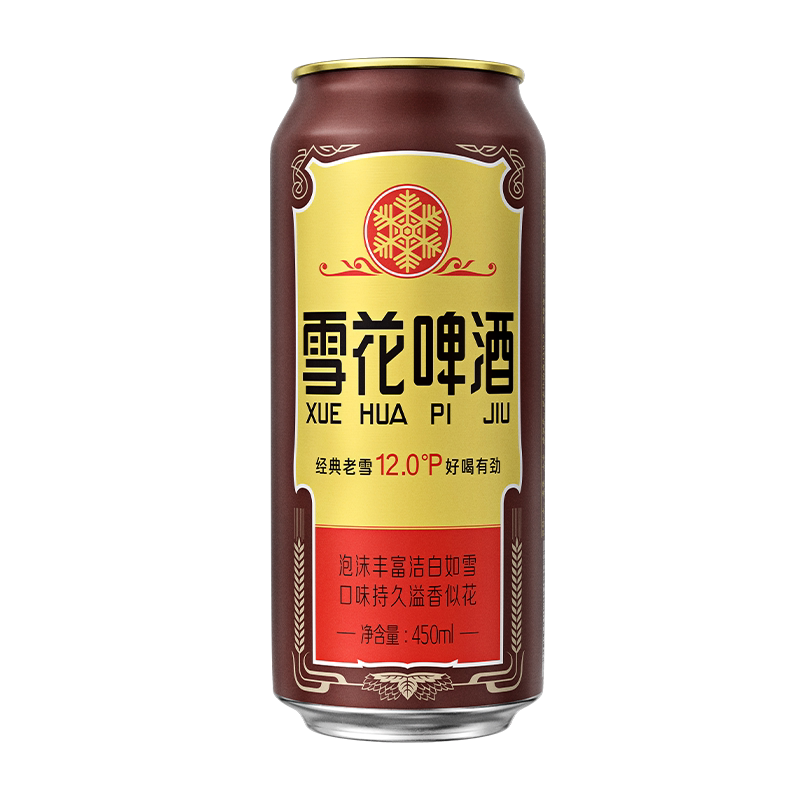 图 5