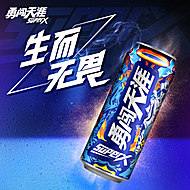 【雪花】王一博同款啤酒500ml*24听