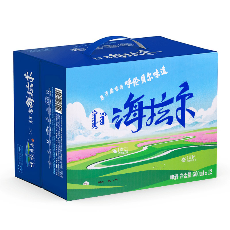 图 3