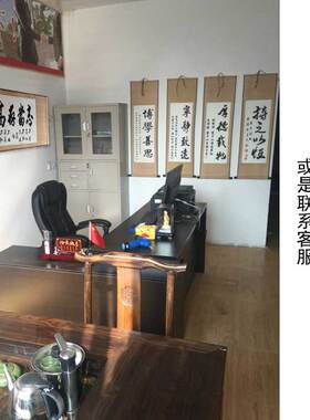 上善若水书法宣纸卷轴画装裱