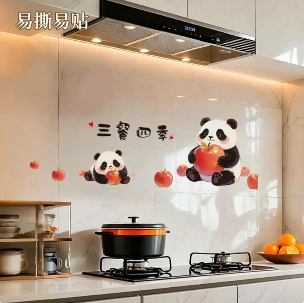 【下单立减50】可爱熊猫苹果防油贴纸厨房灶台油烟机墙面装饰贴lx - 图0