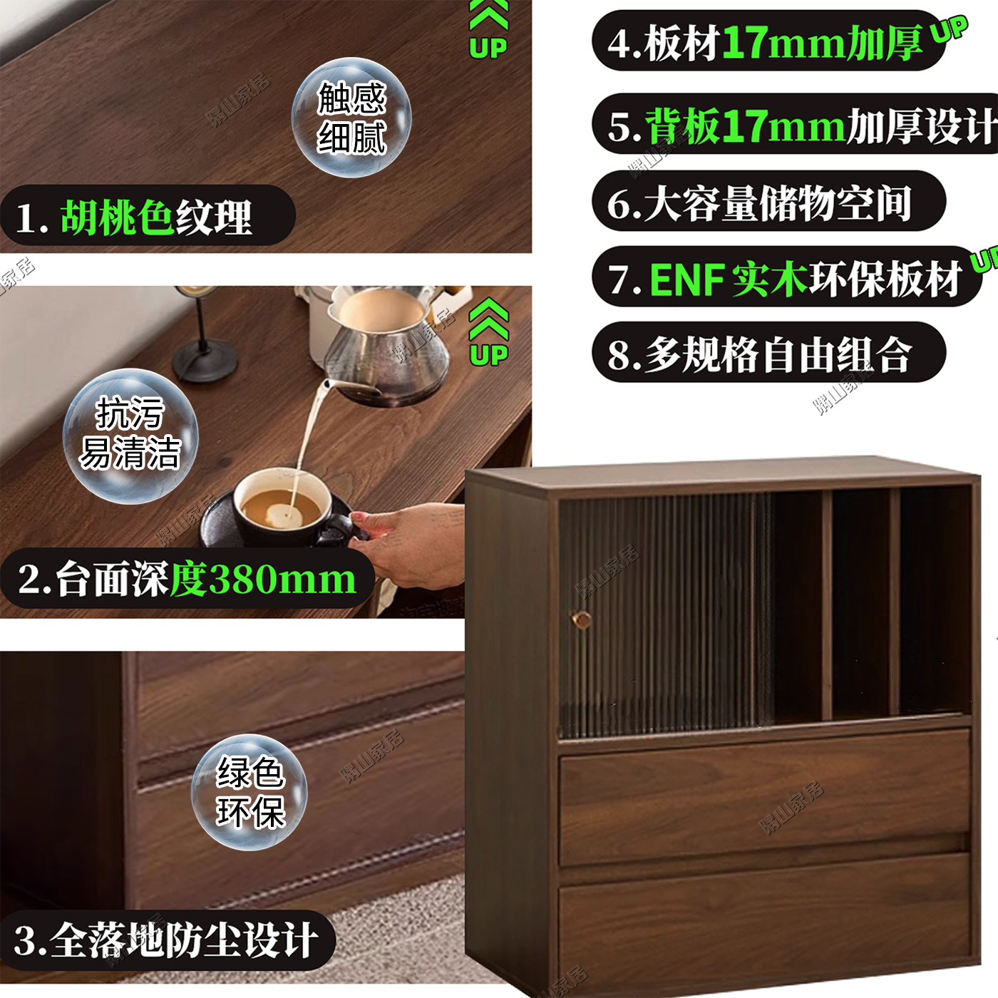 实木多功能组合书柜客厅收纳柜玻璃门储物柜自由组合落地柜展示柜,淘宝优惠券,粉丝福利购,淘宝优惠卷