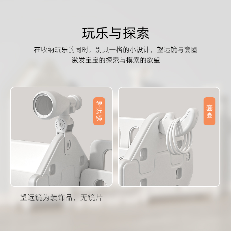 儿童玩具收纳架书架一体客厅大容量置物架宝宝多功能童玩绘本架