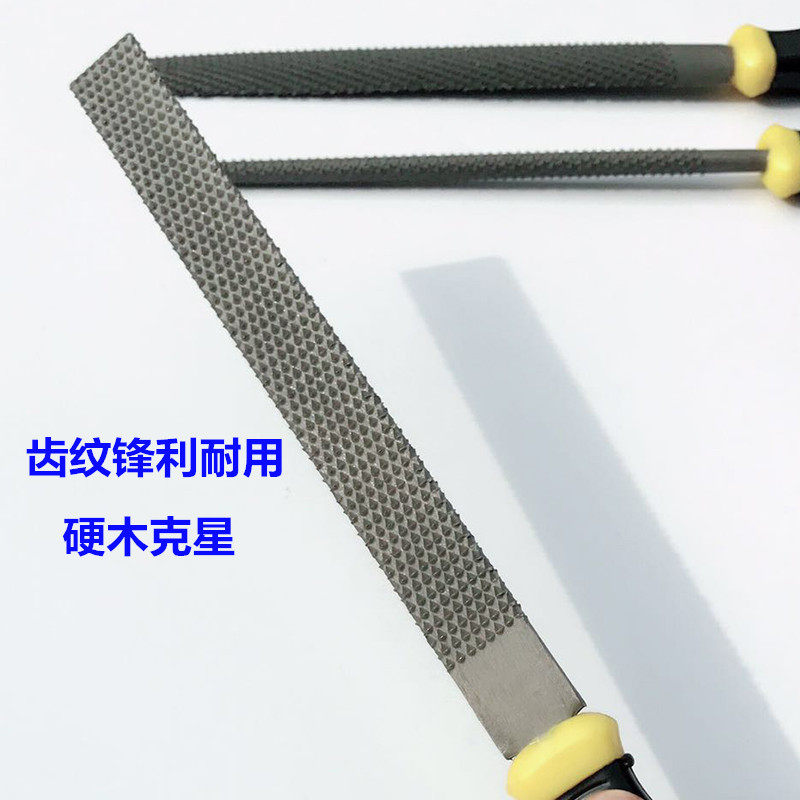 钳工锉钢锉木工木平扁锉木平板锉木半圆锉木圆锉套装锉刀全国包邮_虎窝淘