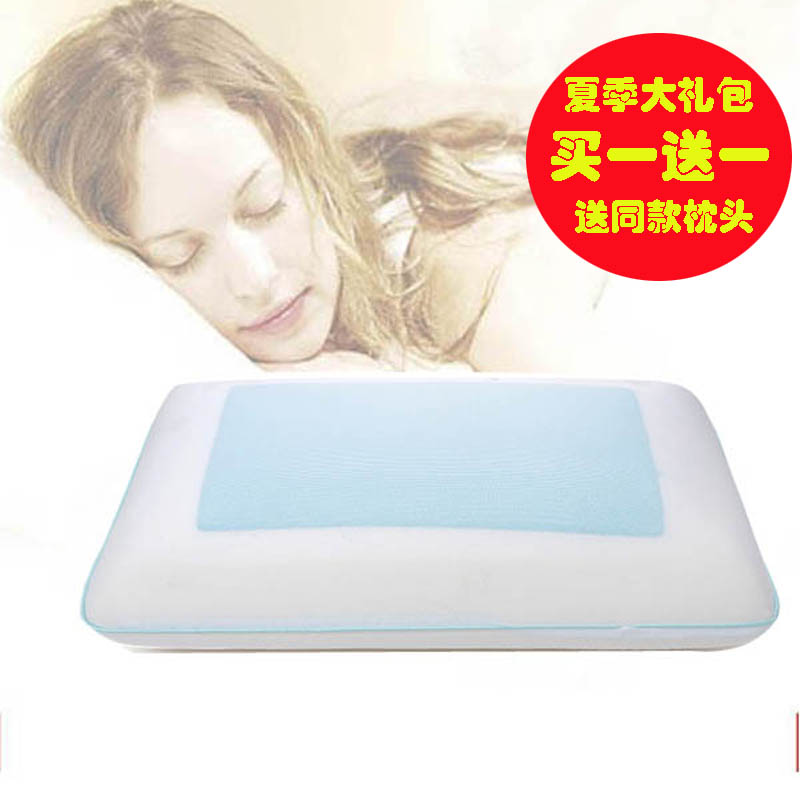 天天特價凝膠護頸保健枕 慢回彈太空記憶枕冬夏兩用矽膠枕頭枕芯