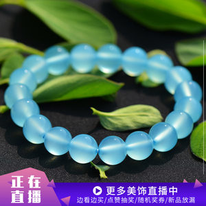 jeyoo/晶优巴西蓝玉髓手链女韩版蓝水晶手串多圈情侣饰品生日礼物