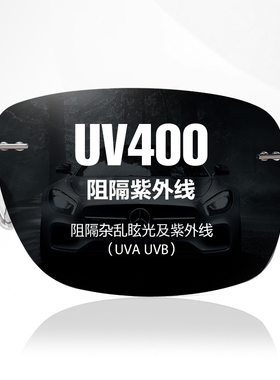 无框超轻偏光变色太阳镜男司机开车驾驶钓鱼方形炫彩墨镜日夜两用