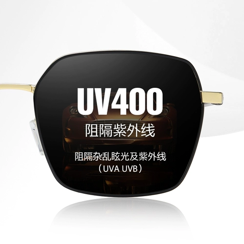 Мужские трендовые солнцезащитные очки, 2019