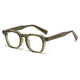 Thick-rimmed men's and women's acetate art glasses