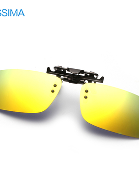 超轻太阳镜男女偏光镜近视墨镜