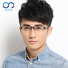 Radiation-proof glasses for men and women, computer glasses, goggles, half-frame, fashionable flat glasses, glasses for myopia eyes