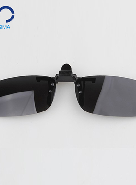欧斯迈近视夹片式男士钓鱼墨镜