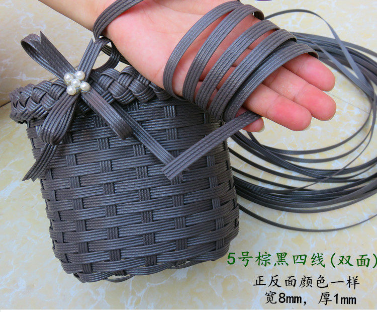 手工diy材料藤条家具辅塑PE编织线圆扁仿真片厂家直销收纳筐椅子,淘宝优惠券,粉丝福利购,淘宝优惠卷