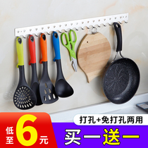 Kitchen Pan Shovel Spoon Spoon Hook Wall Hung Hanger Stainless Steel Hook Bathroom bedroom hanging clothes hook Crochet Hook Free