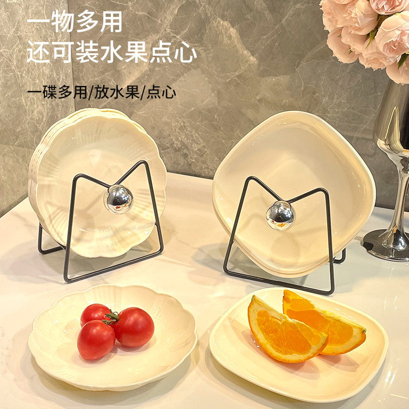 轻奢吐骨碟家用高档材质小吃盘子水果盘零食小碟子吐骨头碟残渣盘,淘宝优惠券,粉丝福利购,淘宝优惠卷