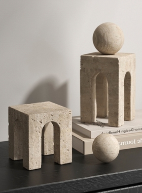 侘寂风黄洞石拱门圆球摆件