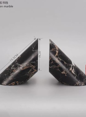 现代阶梯楼梯大理石高档书档软装书房书架书桌书夹书立装摆件饰品