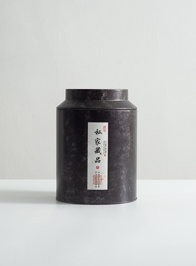 新中式仿古卷轴书籍桌面摆件