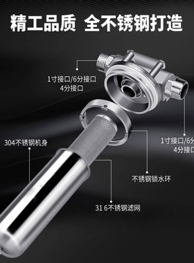 中央净水器10000前置净水机前置10000L大流量净水机